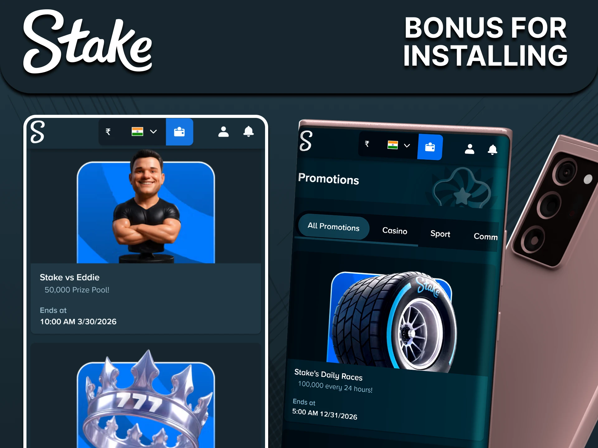 Mobile promotion navigation illustration