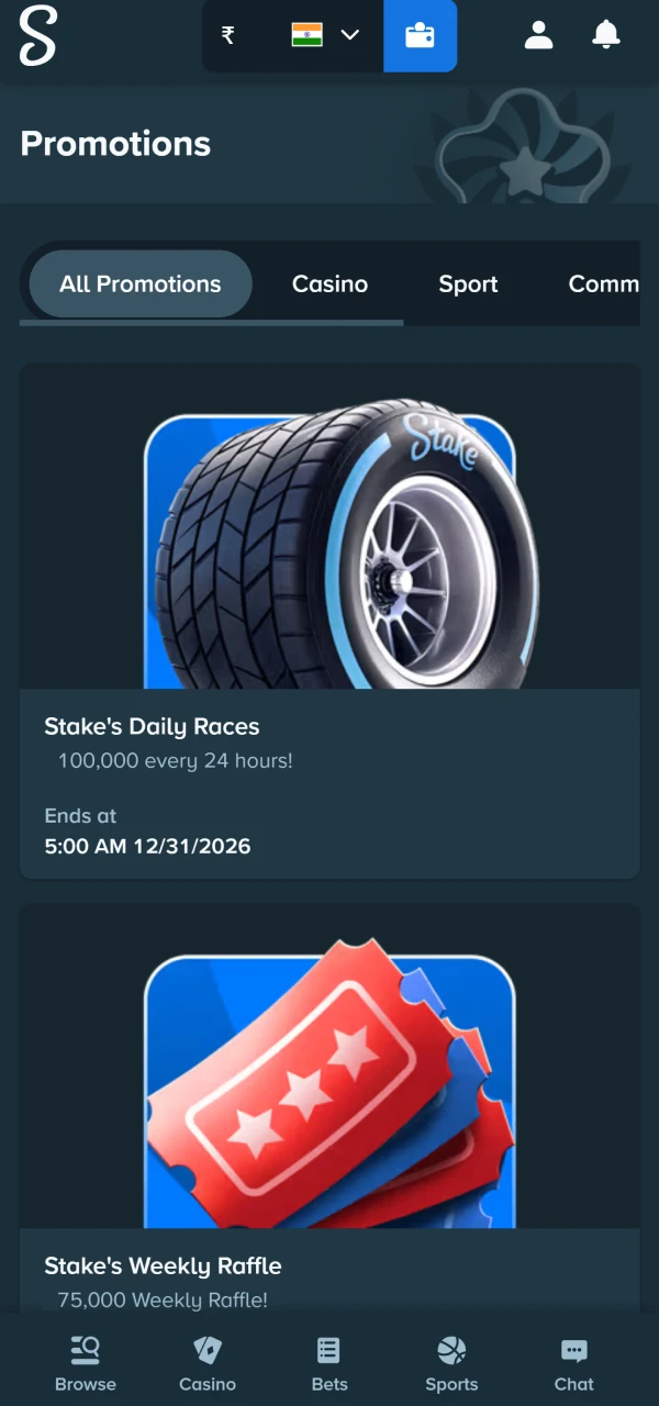 Mobile promotion overview