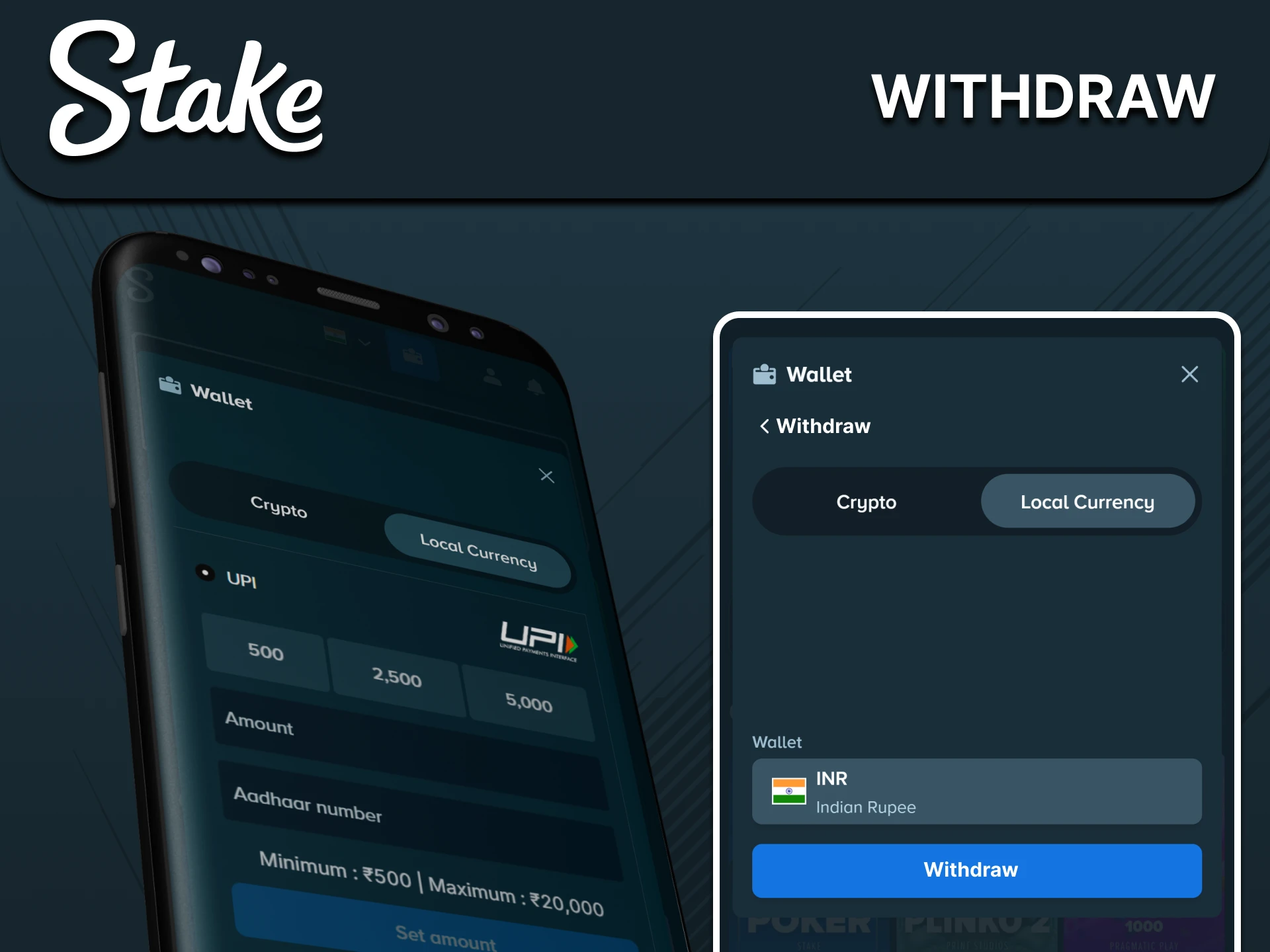 Mobile withdrawal controls illustration