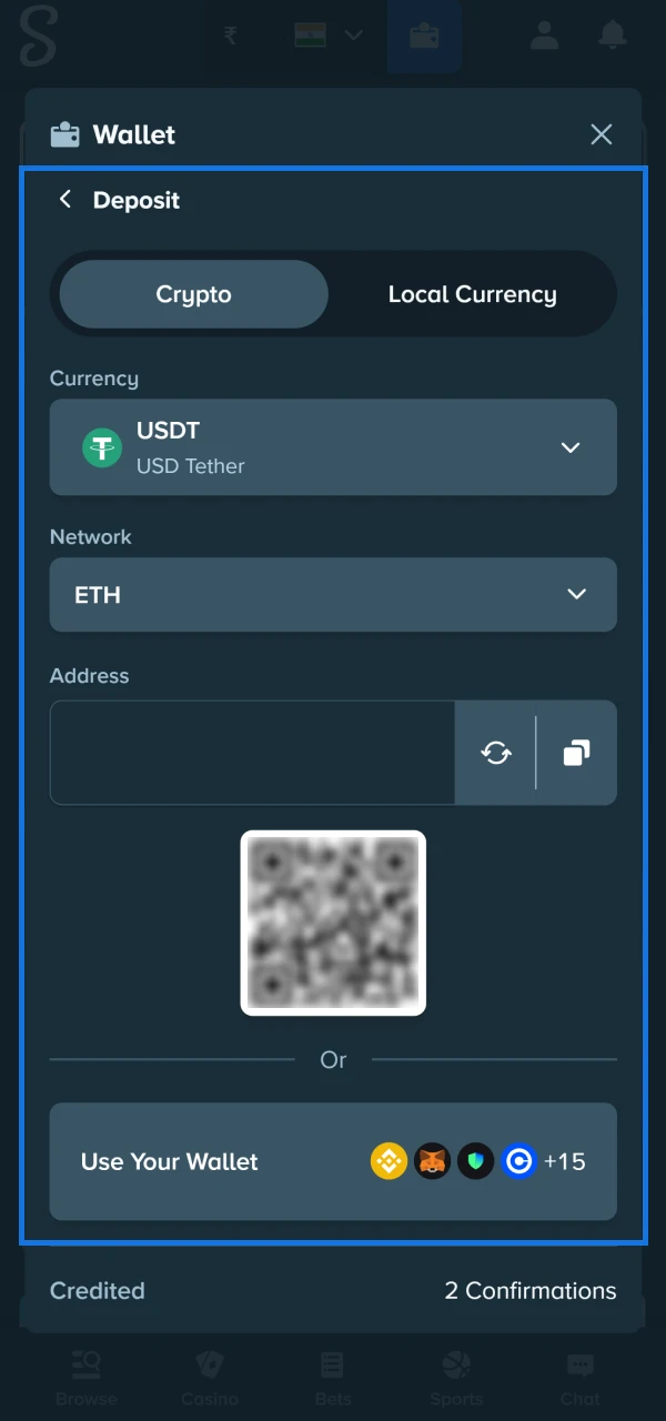 Stake deposit screen in the promotion guide
