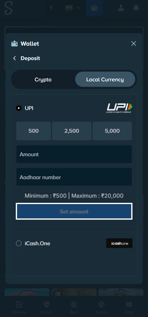 Wallet screen showing deposit controls
