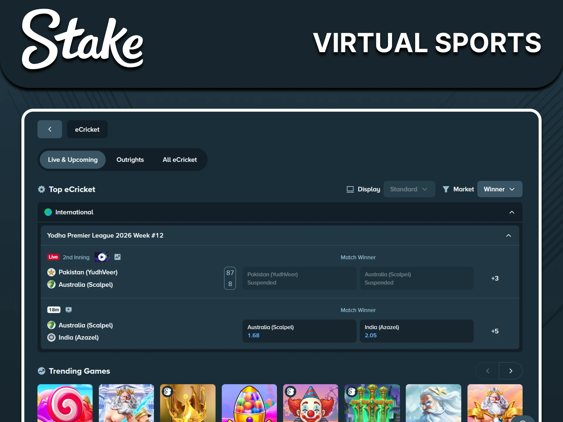 Virtual sports section illustration