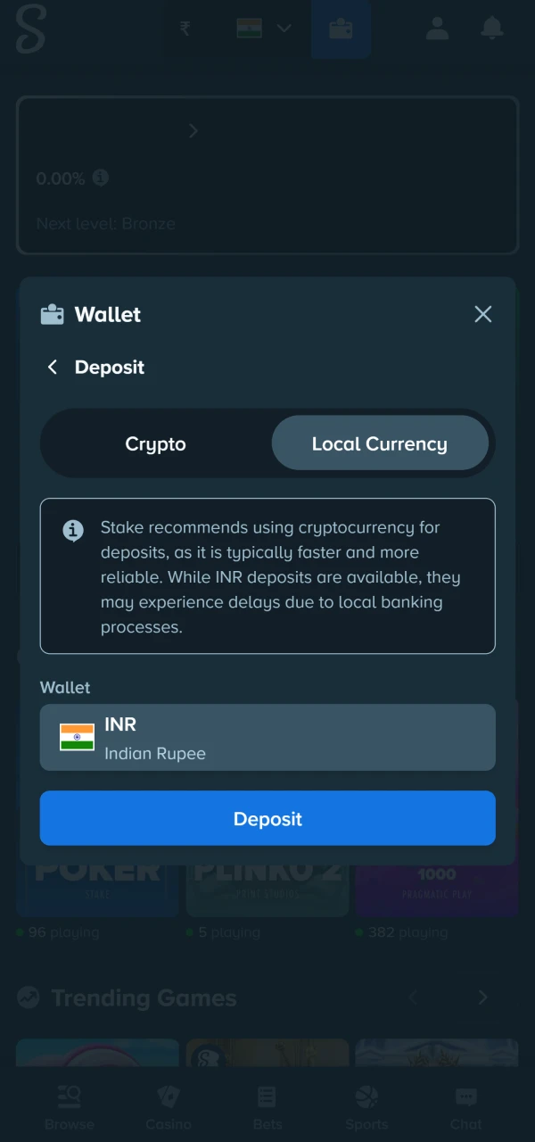 Poker account funding screen
