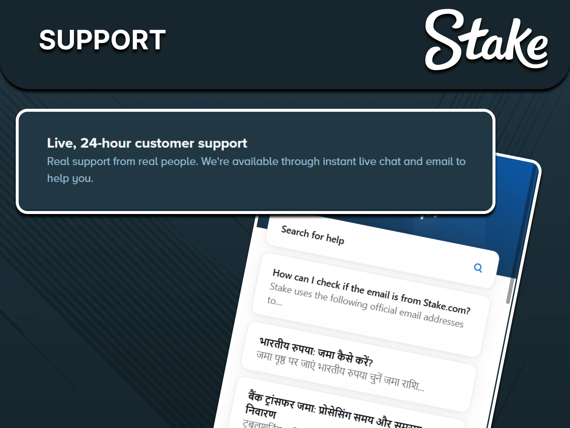 Stake VIP support illustration