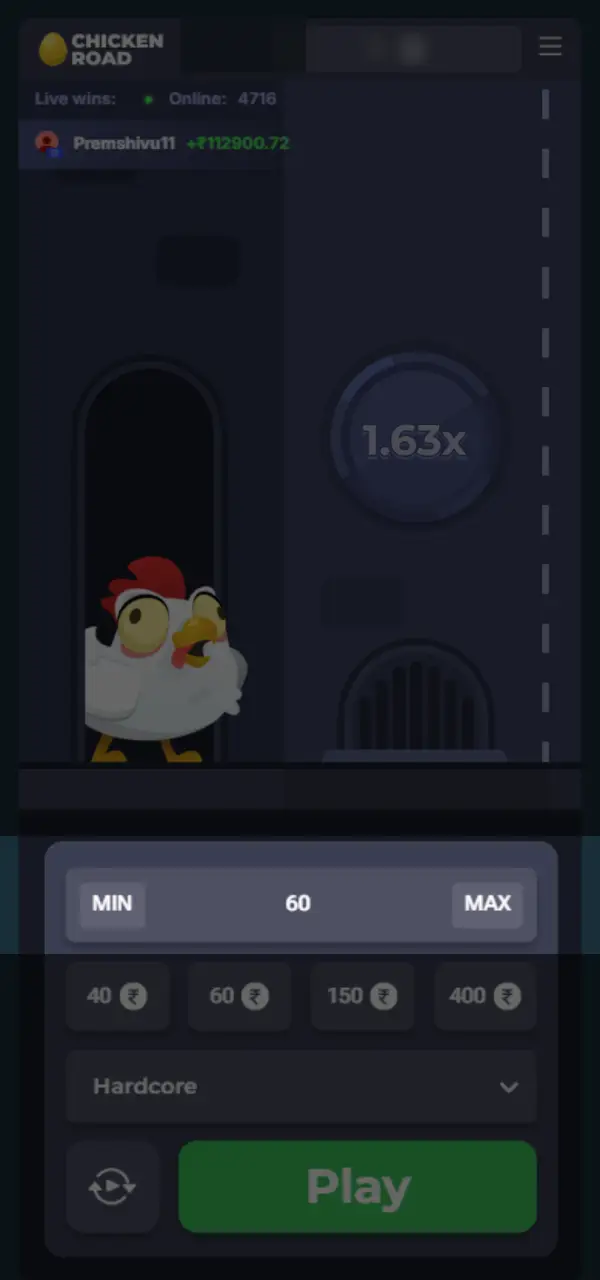 Chicken Road wager-entry step illustration