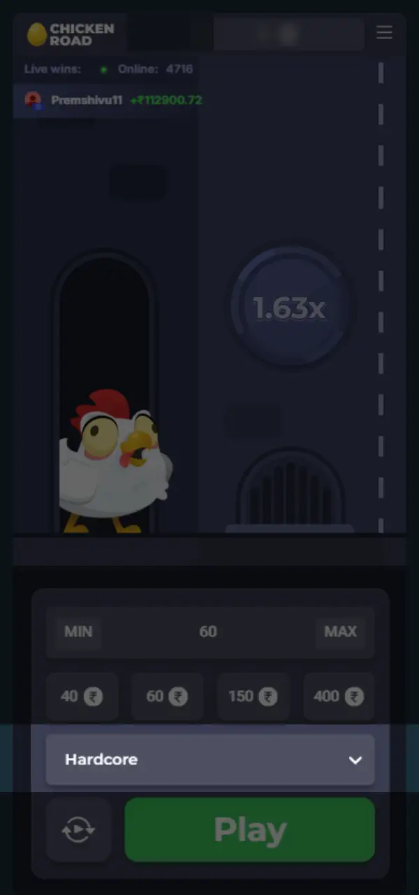 Chicken Road difficulty-setup step illustration